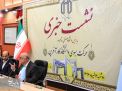 نشست مطبوعاتی با رئیس دانشگاه صنعتی شاهرود | حرکت بسوی دانشگاه کارآفرین 